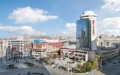Туры в отель Hilton Garden Inn Anshan Haicheng Туры в отель Hilton Garden Inn Anshan Haicheng