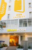 Туры в отель Bloom Hotel - HSR Layout Sector 3 Туры в отель Bloom Hotel - HSR Layout Sector 3