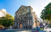 Туры в отель mySTAY BGC South Туры в отель mySTAY BGC South