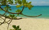 Туры в отель Goodview Kohkood Туры в отель Goodview Kohkood