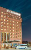 Туры в отель City Express Plus by Marriott Guadalajara Providencia Туры в отель City Express Plus by Marriott Guadalajara Providencia