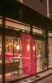 Туры в отель Ibis Styles Krakow East Туры в отель Ibis Styles Krakow East