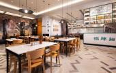 Туры в отель Maison L'OCCITANE Туры в отель Maison L'OCCITANE