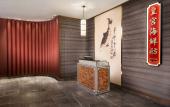 Туры в отель Maison L'OCCITANE Туры в отель Maison L'OCCITANE