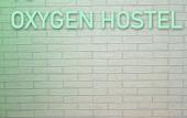 Туры в отель Oxygen Hostel Туры в отель Oxygen Hostel
