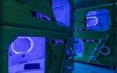 Туры в отель Oxygen Hostel Туры в отель Oxygen Hostel