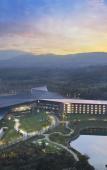 Туры в отель Hilton Nanjing Niushoushan Туры в отель Hilton Nanjing Niushoushan