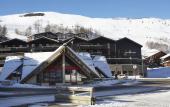 Туры в отель Residence Nemea Le Hameau Туры в отель Residence Nemea Le Hameau