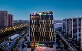 Туры в отель Holiday Inn Express SUZHOU BAY by IHG Туры в отель Holiday Inn Express SUZHOU BAY by IHG