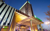 Туры в отель Holiday Inn Express SUZHOU BAY by IHG Туры в отель Holiday Inn Express SUZHOU BAY by IHG