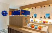 Туры в отель Holiday Inn Express SUZHOU BAY by IHG Туры в отель Holiday Inn Express SUZHOU BAY by IHG