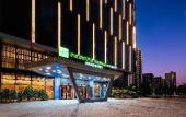 Туры в отель Holiday Inn Express SUZHOU BAY by IHG Туры в отель Holiday Inn Express SUZHOU BAY by IHG