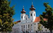 Туры в отель Hotel Domus Collis Туры в отель Hotel Domus Collis