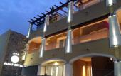 Туры в отель Janas Hotel Туры в отель Janas Hotel