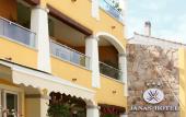 Туры в отель Janas Hotel Туры в отель Janas Hotel