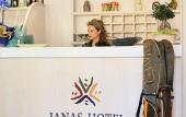 Туры в отель Janas Hotel Туры в отель Janas Hotel