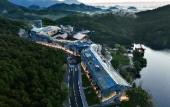Туры в отель Yanbai Villa Туры в отель Yanbai Villa