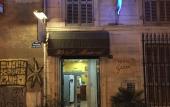 Туры в отель Hotel Manon Туры в отель Hotel Manon