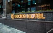 Туры в отель JeJu Bolton Hotel Туры в отель JeJu Bolton Hotel