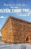 Туры в отель AQUA VISTA PHU QUOC Туры в отель AQUA VISTA PHU QUOC