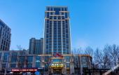 Туры в отель Grand Mercure Harbin Downtown Туры в отель Grand Mercure Harbin Downtown