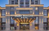 Туры в отель Grand Mercure Harbin Downtown Туры в отель Grand Mercure Harbin Downtown