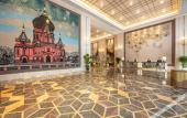 Туры в отель Grand Mercure Harbin Downtown Туры в отель Grand Mercure Harbin Downtown