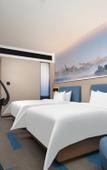 Туры в отель Hampton by Hilton Chengdu Shuangliu Airport Туры в отель Hampton by Hilton Chengdu Shuangliu Airport