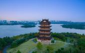Туры в отель Home2 Suites by Hilton Xuancheng Xuanzhou Туры в отель Home2 Suites by Hilton Xuancheng Xuanzhou