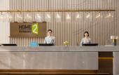 Туры в отель Home2 Suites by Hilton Xuancheng Xuanzhou Туры в отель Home2 Suites by Hilton Xuancheng Xuanzhou
