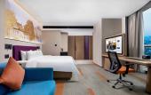Туры в отель Hampton by Hilton Pingxiang Туры в отель Hampton by Hilton Pingxiang
