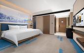 Туры в отель Hampton by Hilton Pingxiang Туры в отель Hampton by Hilton Pingxiang