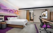 Туры в отель Hampton by Hilton Pingxiang Туры в отель Hampton by Hilton Pingxiang