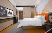 Туры в отель Hampton by Hilton Pingxiang Туры в отель Hampton by Hilton Pingxiang