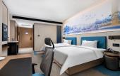 Туры в отель Hampton by Hilton Pingxiang Туры в отель Hampton by Hilton Pingxiang