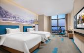 Туры в отель Hampton by Hilton Pingxiang Туры в отель Hampton by Hilton Pingxiang