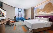 Туры в отель Hampton by Hilton Pingxiang Туры в отель Hampton by Hilton Pingxiang