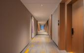 Туры в отель Hampton by Hilton Wuhan Jingkai Туры в отель Hampton by Hilton Wuhan Jingkai