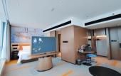 Туры в отель Hampton by Hilton Wuhan Jingkai Туры в отель Hampton by Hilton Wuhan Jingkai