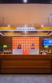 Туры в отель James Joyce Coffetel (Xian North Railway Station & Changan University Weishui Campus) Туры в отель James Joyce Coffetel (Xian North Railway Station & Changan University Weishui Campus)
