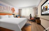 Туры в отель Hampton by Hilton Qingdao Jiaozhou Park Туры в отель Hampton by Hilton Qingdao Jiaozhou Park