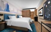 Туры в отель Hampton by Hilton Qingdao Jiaozhou Park Туры в отель Hampton by Hilton Qingdao Jiaozhou Park