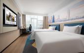 Туры в отель Hampton by Hilton Qingdao Jiaozhou Park Туры в отель Hampton by Hilton Qingdao Jiaozhou Park