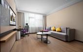 Туры в отель Hampton by Hilton Qingdao Jiaozhou Park Туры в отель Hampton by Hilton Qingdao Jiaozhou Park