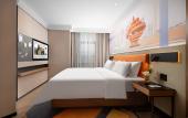 Туры в отель Hampton by Hilton Qingdao Jiaozhou Park Туры в отель Hampton by Hilton Qingdao Jiaozhou Park