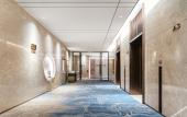 Туры в отель Wuxi Airport Fliport Garden Hotel Туры в отель Wuxi Airport Fliport Garden Hotel