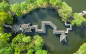 Туры в отель Wuxi Airport Fliport Garden Hotel Туры в отель Wuxi Airport Fliport Garden Hotel