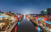 Туры в отель Wuxi Airport Fliport Garden Hotel Туры в отель Wuxi Airport Fliport Garden Hotel
