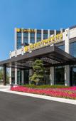Туры в отель Wuxi Airport Fliport Garden Hotel Туры в отель Wuxi Airport Fliport Garden Hotel