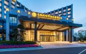 Туры в отель Wuxi Airport Fliport Garden Hotel Туры в отель Wuxi Airport Fliport Garden Hotel